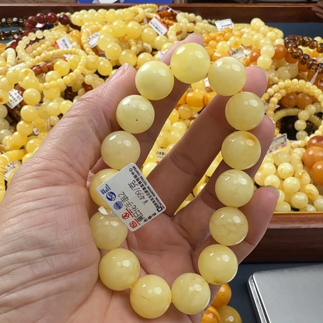 未镶嵌琥珀珠宝奇石