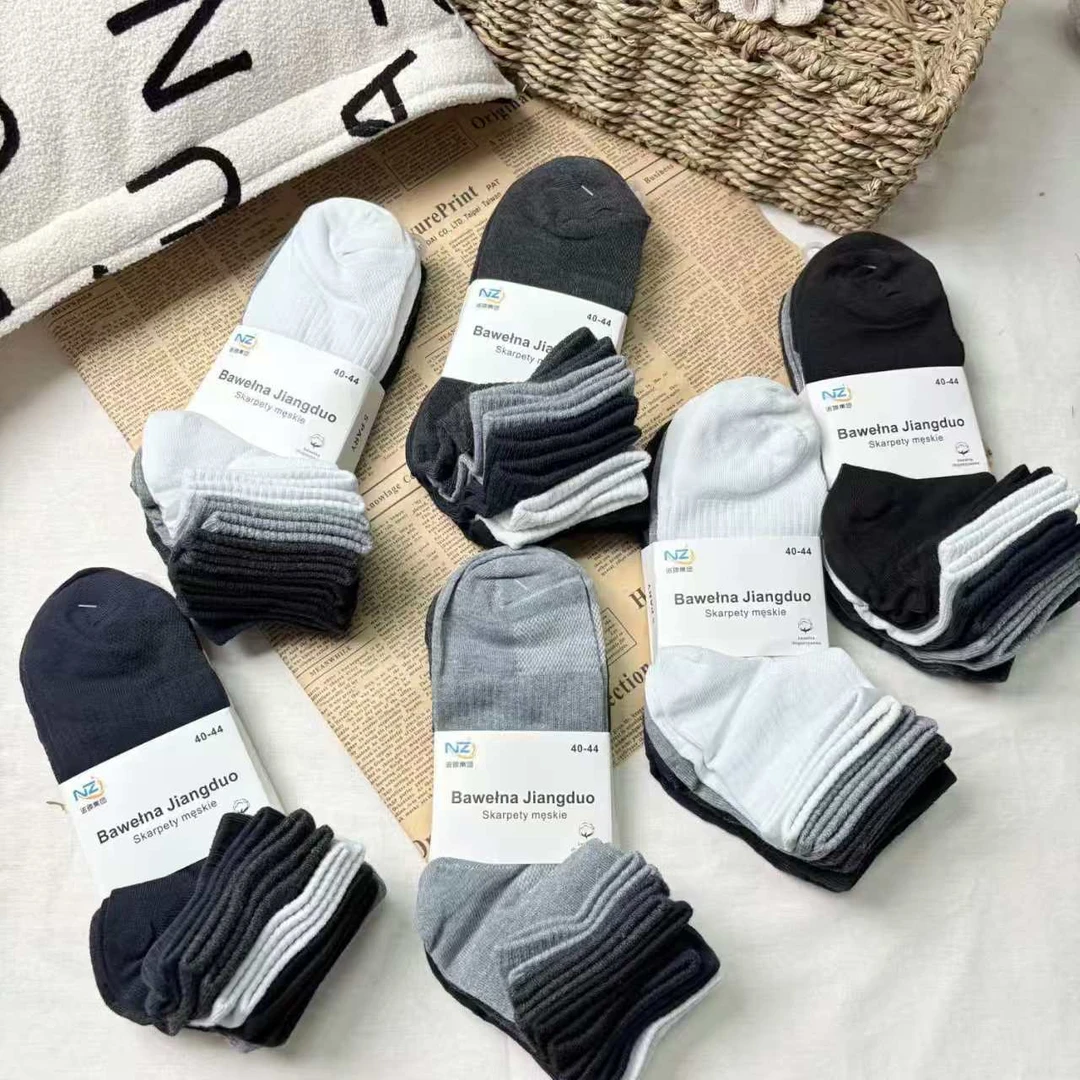 商务防臭吸汗纯色夏季春季黑白男士袜透气筒袜运动袜