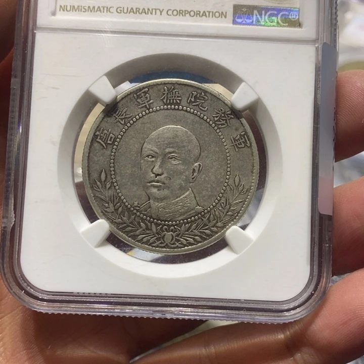 银阿*&唐头88888888889