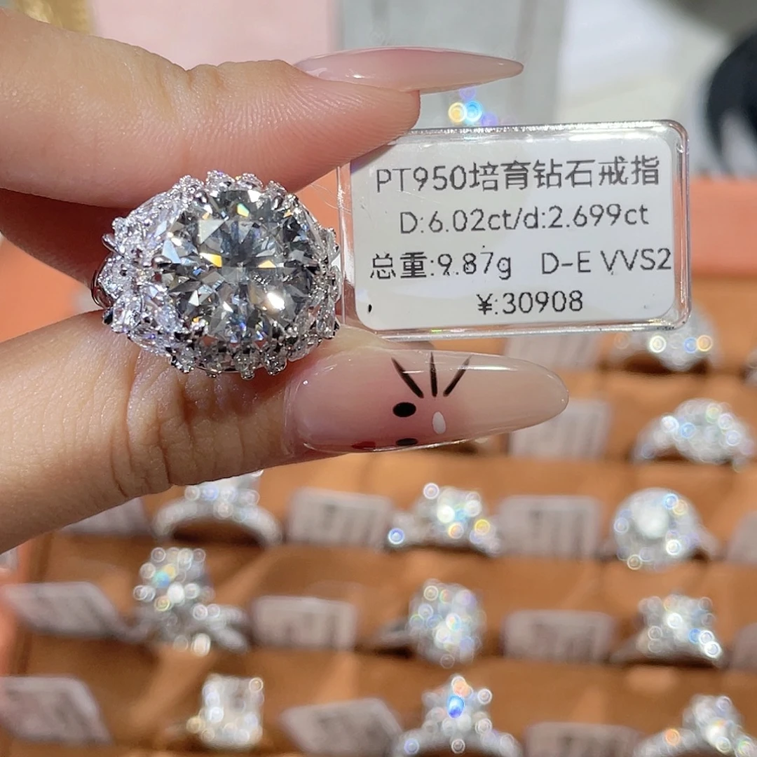 铂Pt950镶嵌实验室培育钻石