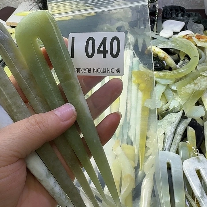 晓***米蛇纹石玉合金发饰