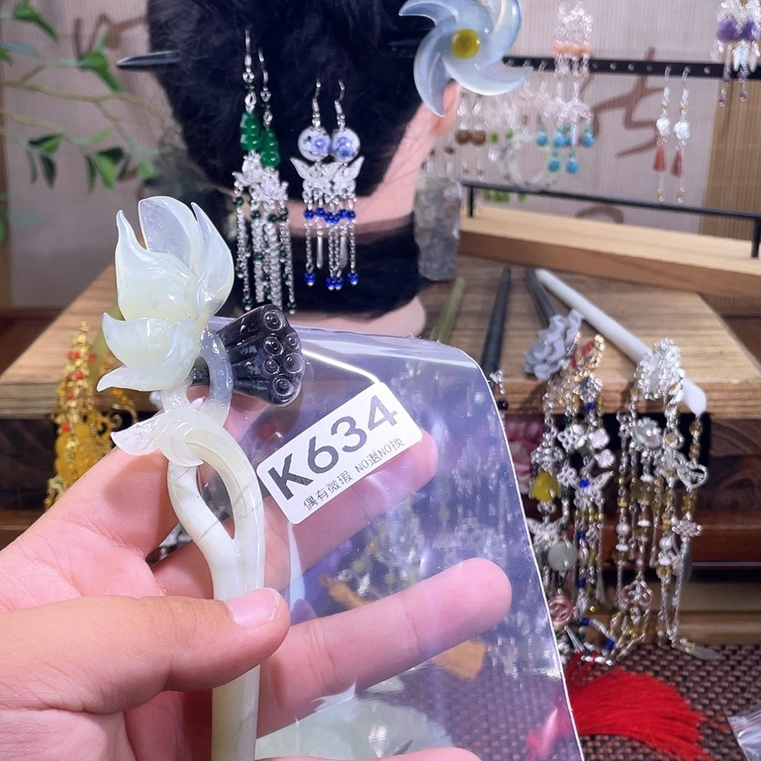 春****蛇纹石玉未镶嵌发饰