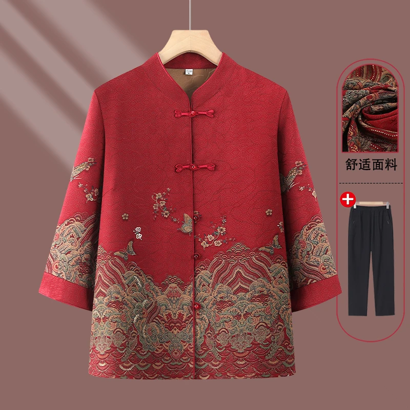 奶奶新中式衬衫中老年人春装女妈妈国风上衣老人长袖衬衣2025新款