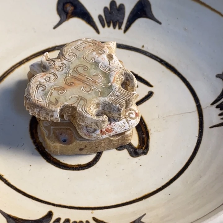 已***置瓷片^_^^_^^_^^_^^_^^_^^_^^_^