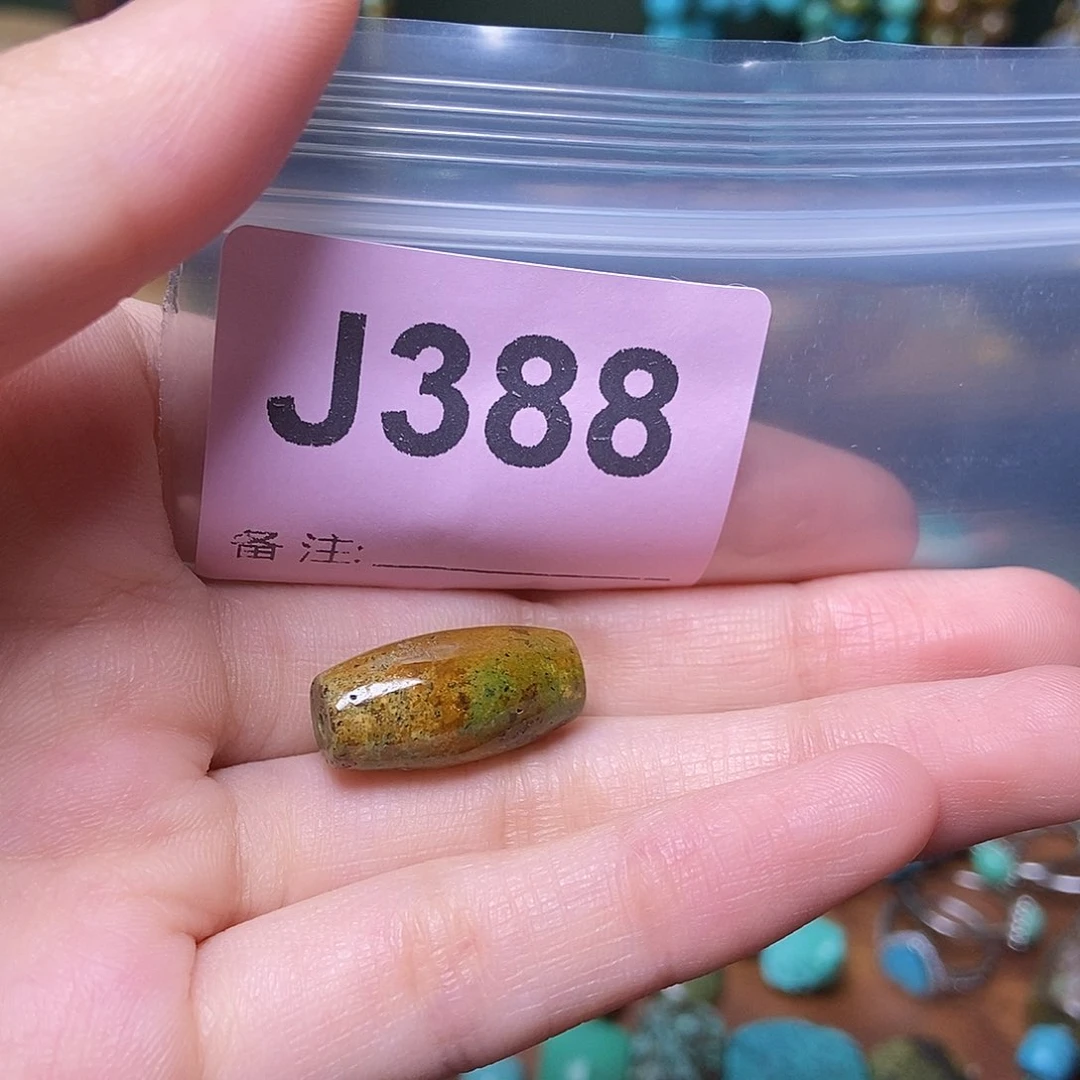 空竹粉丝专享福利十堰特色散珠