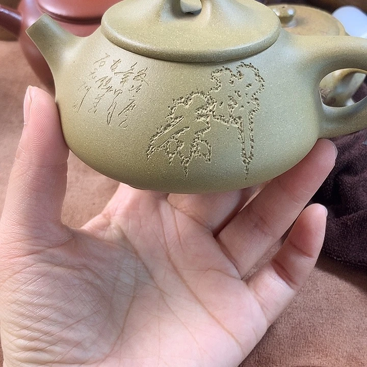 茶壶紫砂紫砂微瑕我微瑕微瑕微瑕