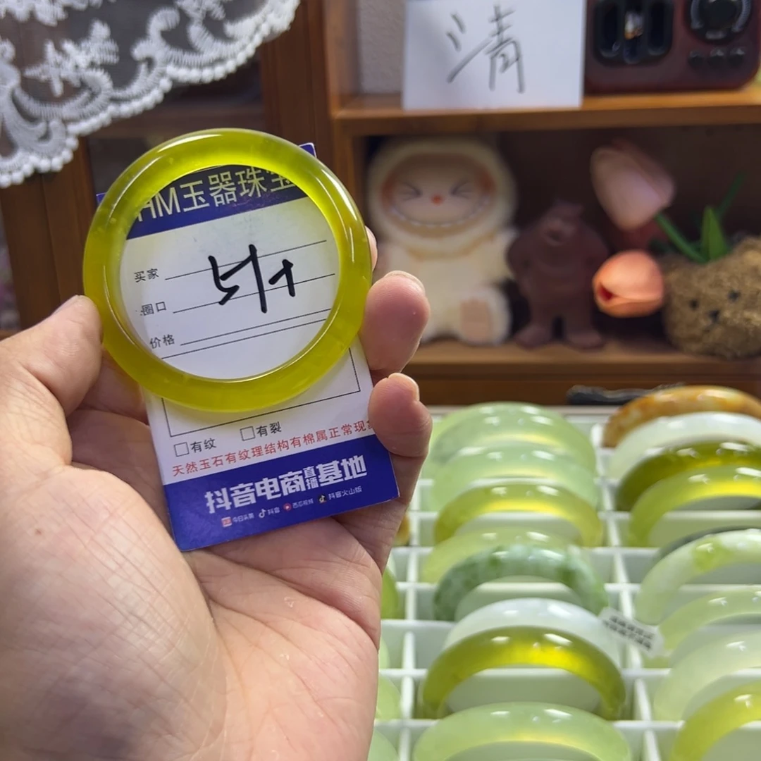 蛇纹石玉未镶嵌手镯414