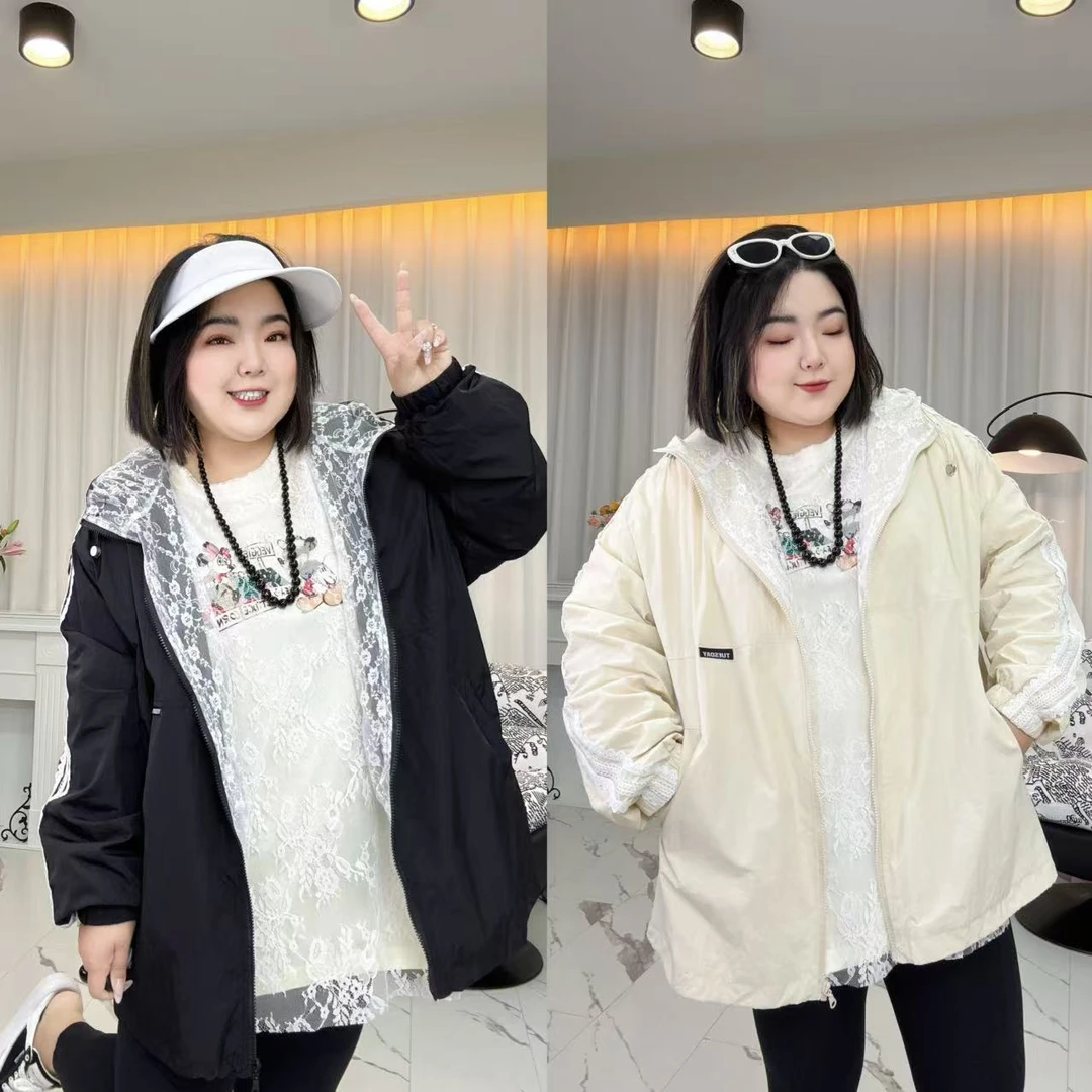 版大LDPL~白雾椰梦~夏日薄外套