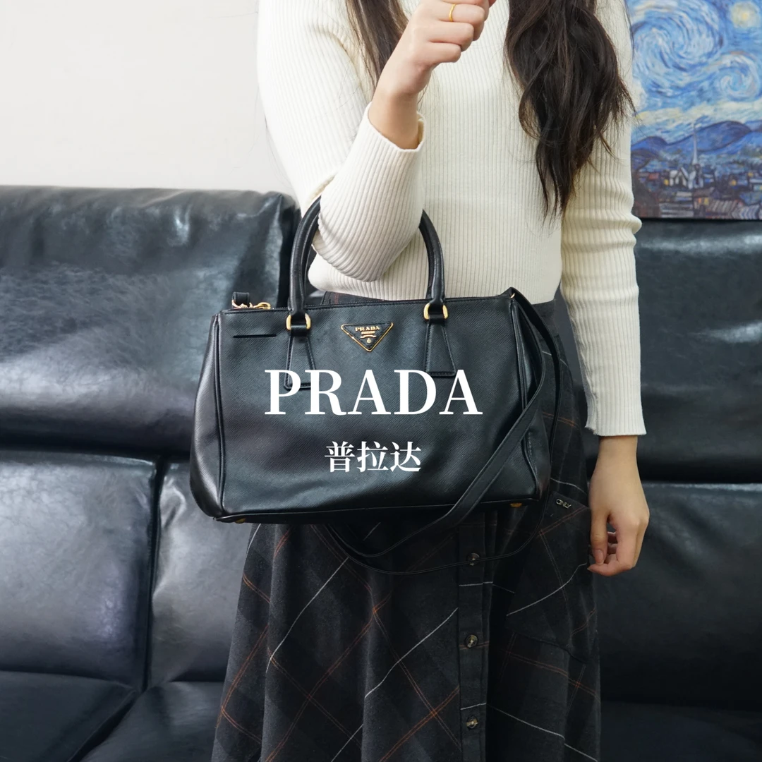 95新 Prada/普拉达 黑金杀手包/SP11628073/8073/K