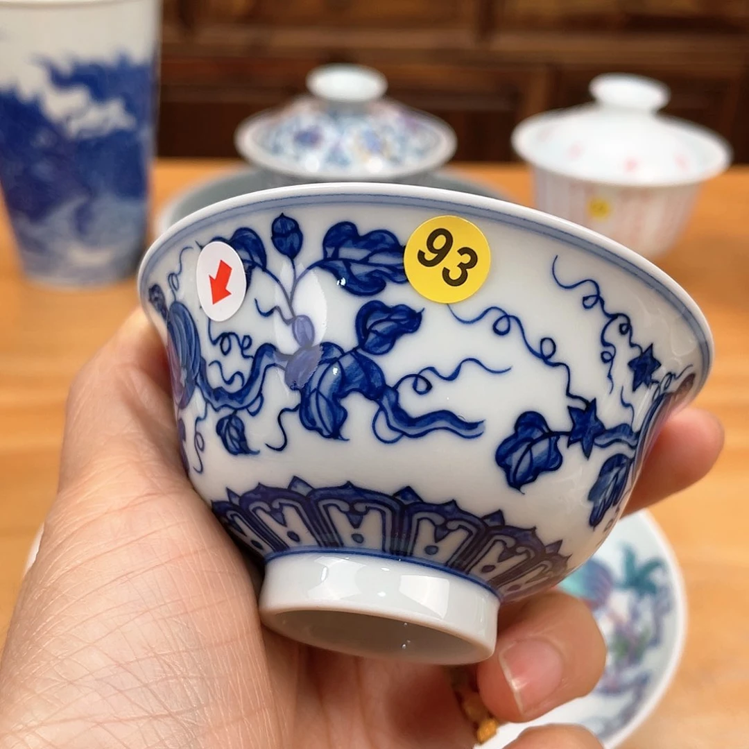景德镇陶瓷景德镇瓷器