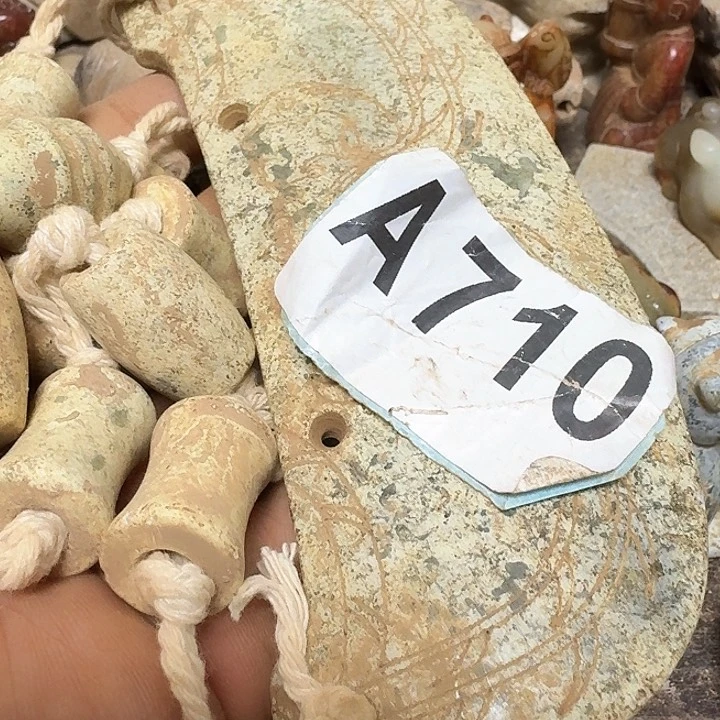 蛇纹石玉颈饰未镶嵌老*哥