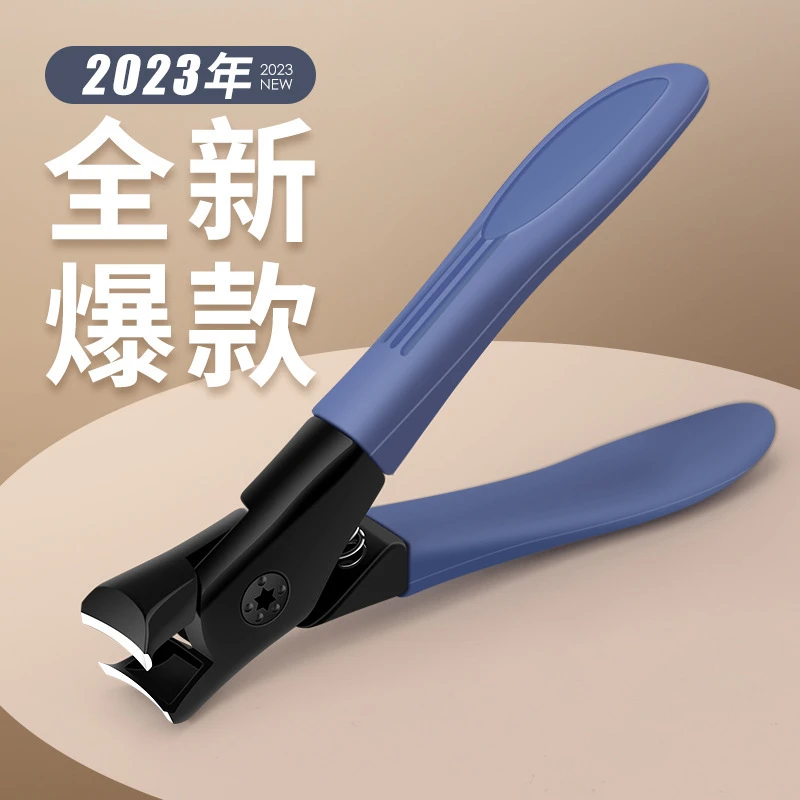 加长手柄美甲指甲钳大开口省力防飞溅高端剪甲片修厚硬脚指甲剪刀