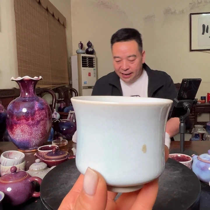 竹***天瓷片牛家钧窑牛自恒老师钧瓷