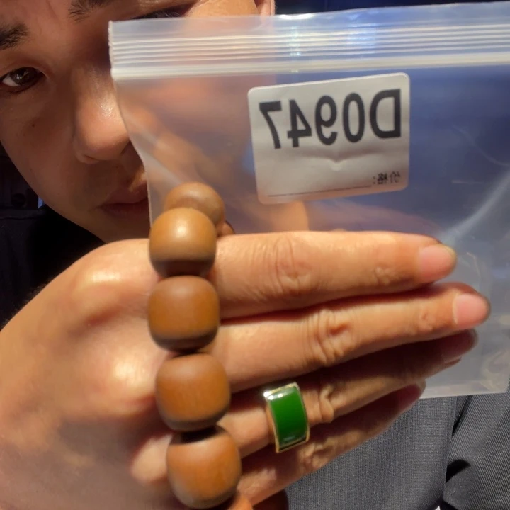 大叶紫檀（黑酸枝木类）947