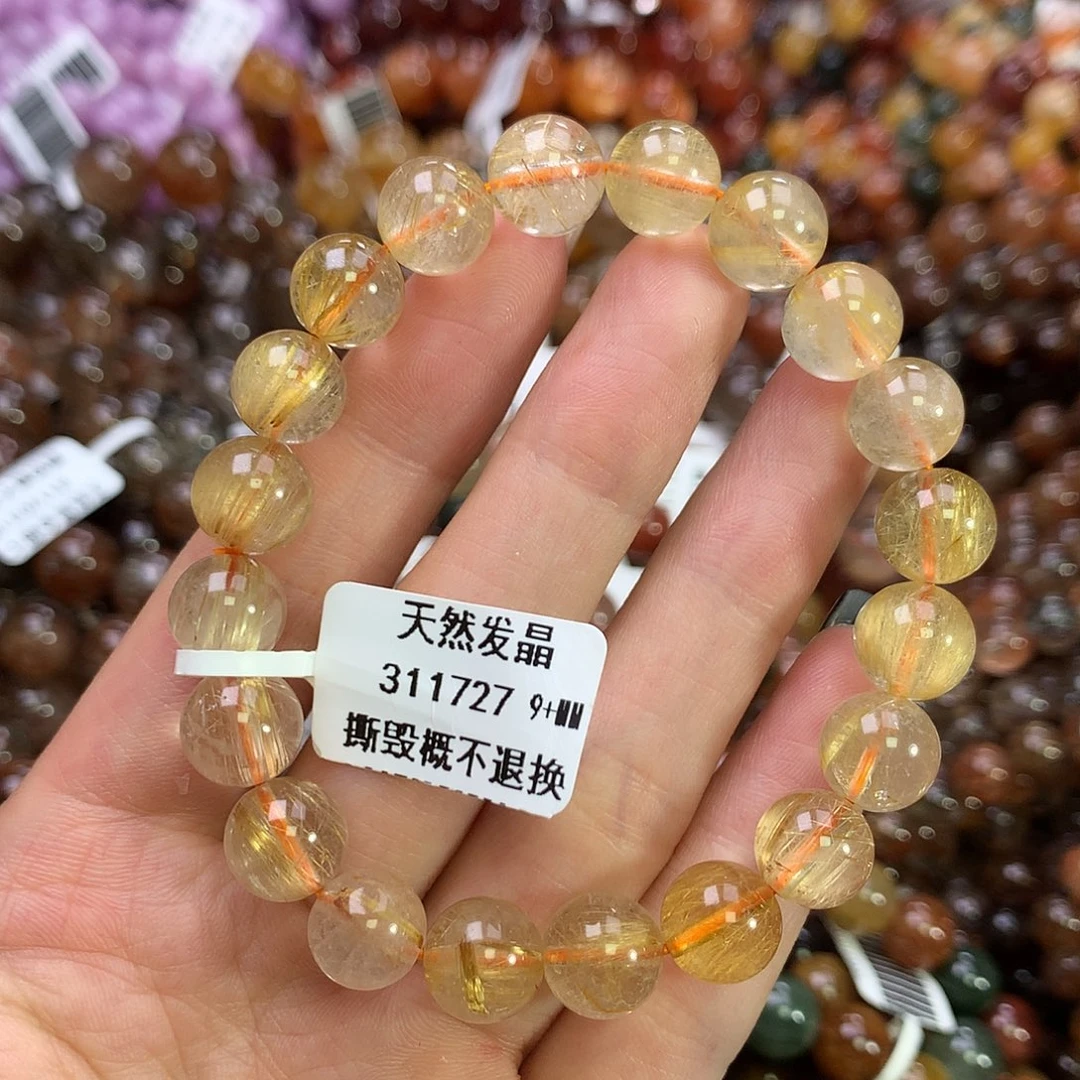 水晶手链未镶嵌，