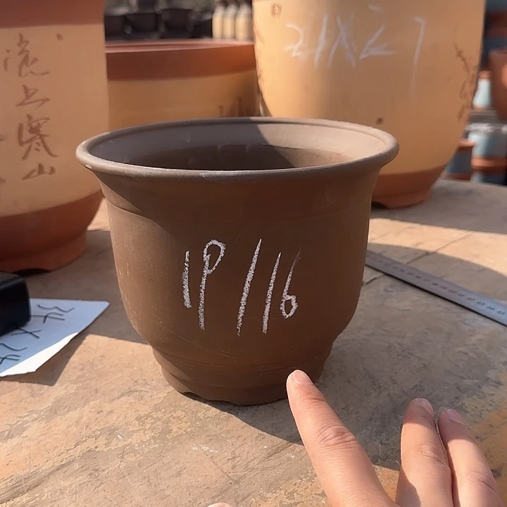 紫砂工厂直发1111