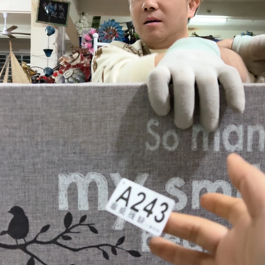 核桃木/黑胡桃（胡桃木）