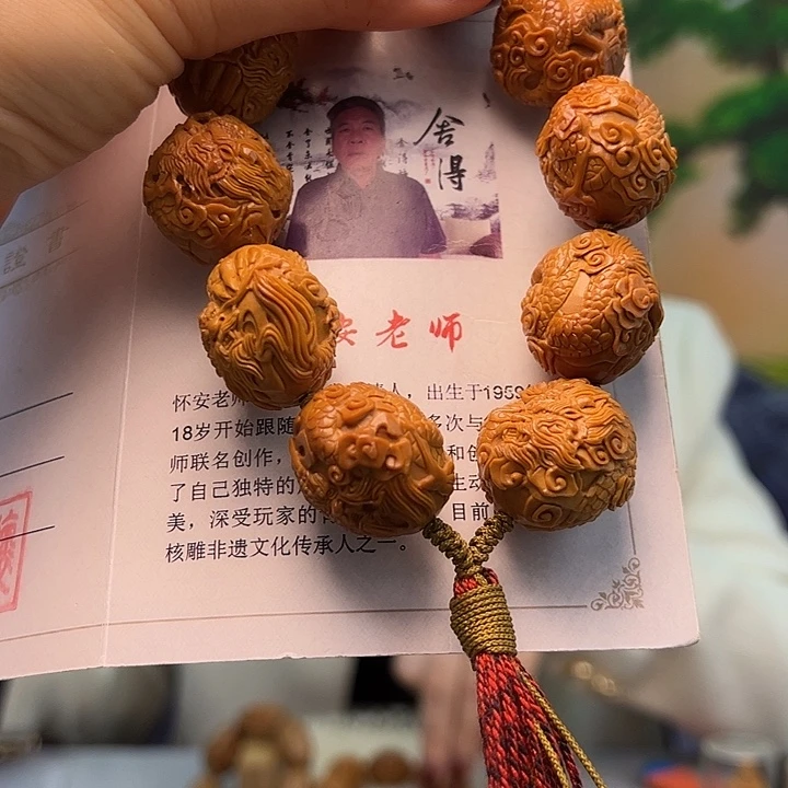 心***情手串/手链橄榄核橄榄核