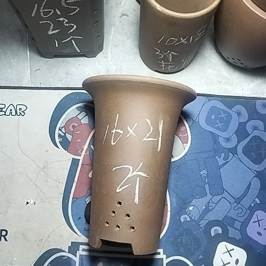 小号兰花紫泥两个