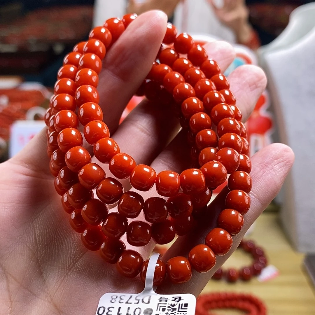 未镶嵌云端  7mm   南红玛瑙
