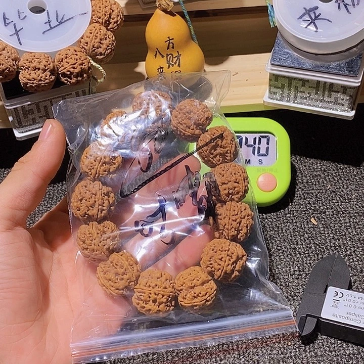 咕***嘟吊坠金刚菩提我想说什么都没
