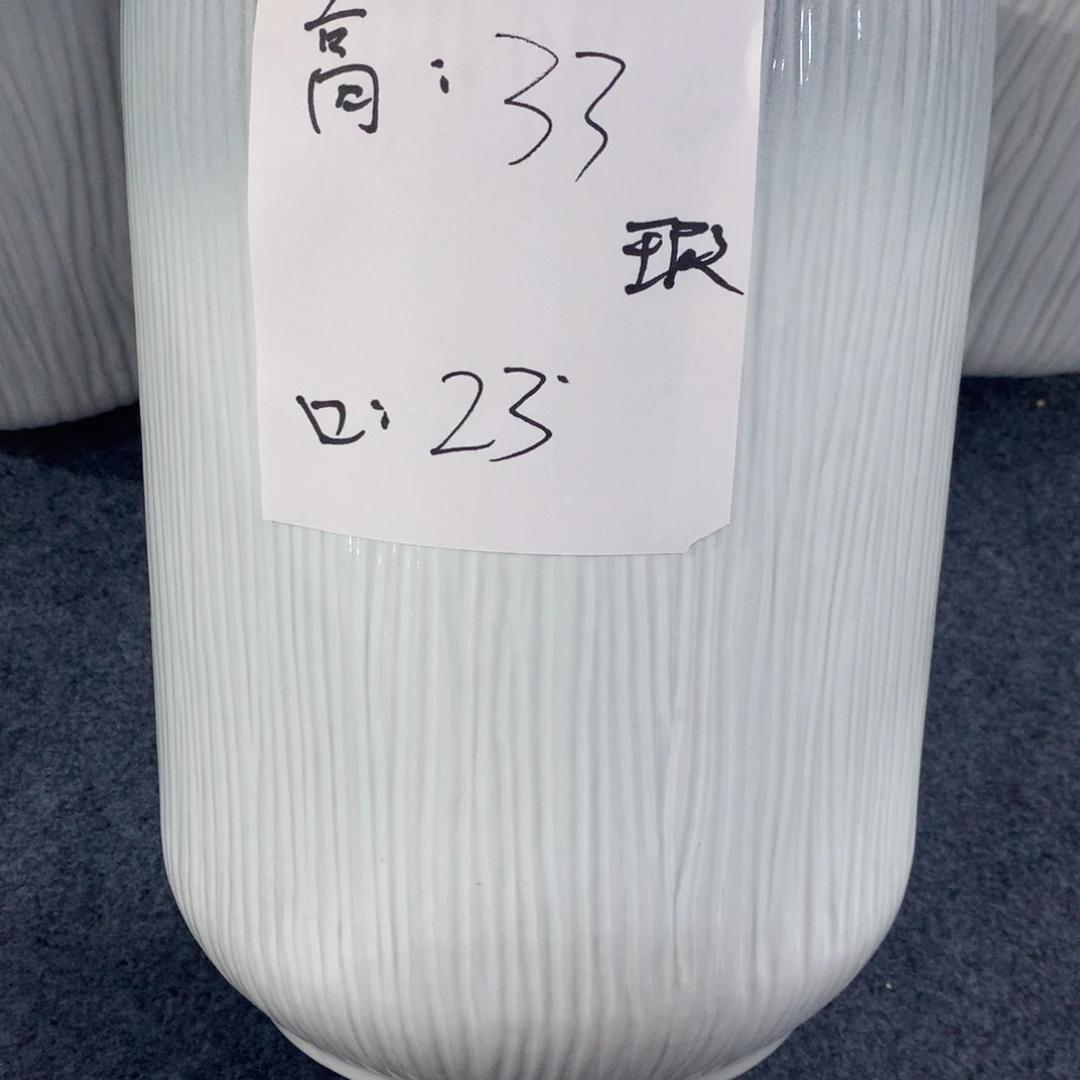高温陶瓷微瑕系列