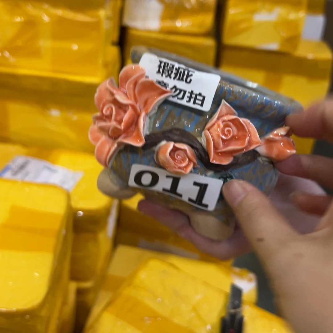 011 拍满18.8米包邮发货拆退件瑕疵