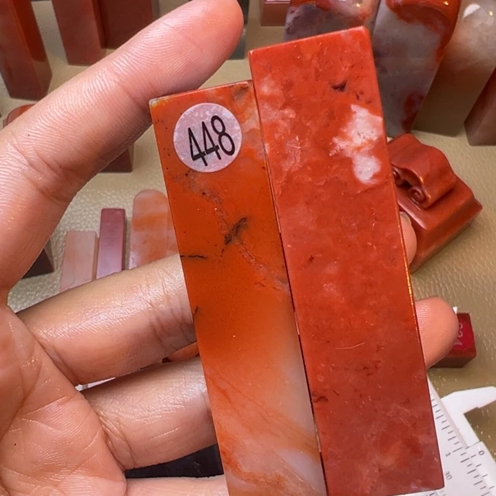 寿山石印石448号488号