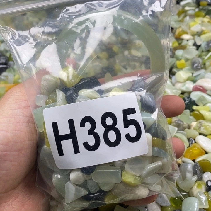 蛇纹石玉未镶嵌鱼缸石