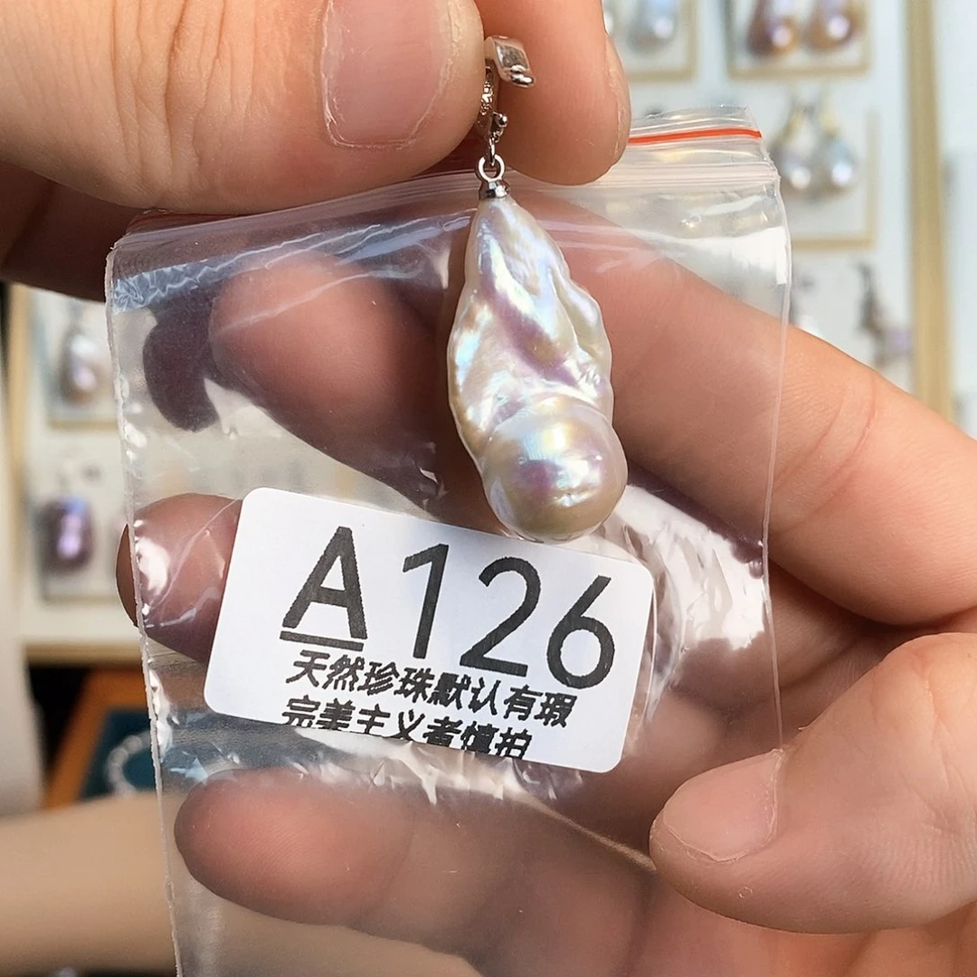 淡水珍珠未镶嵌颈饰