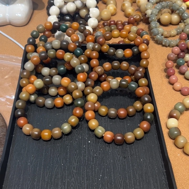 明***天吊坠菩提根/象牙果