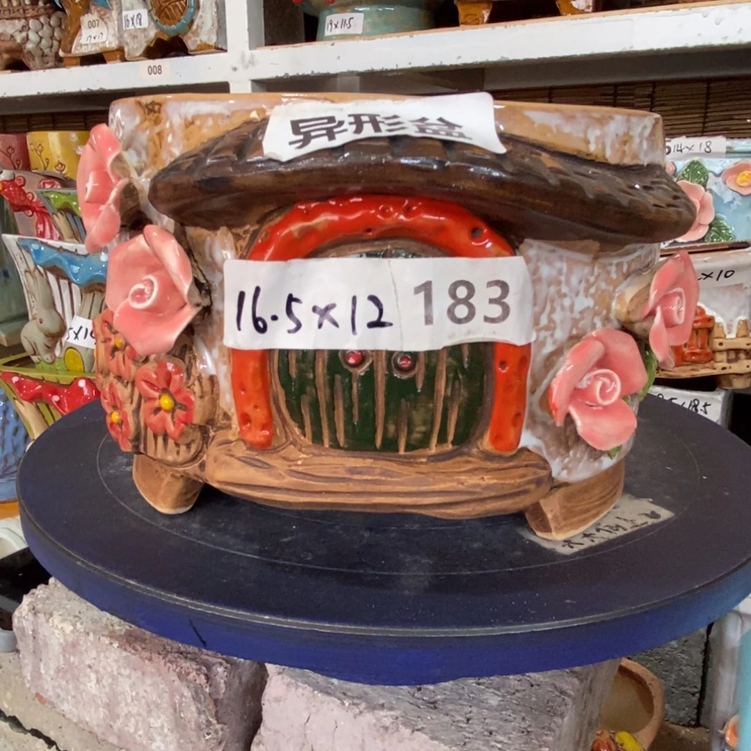 【闪购商品】