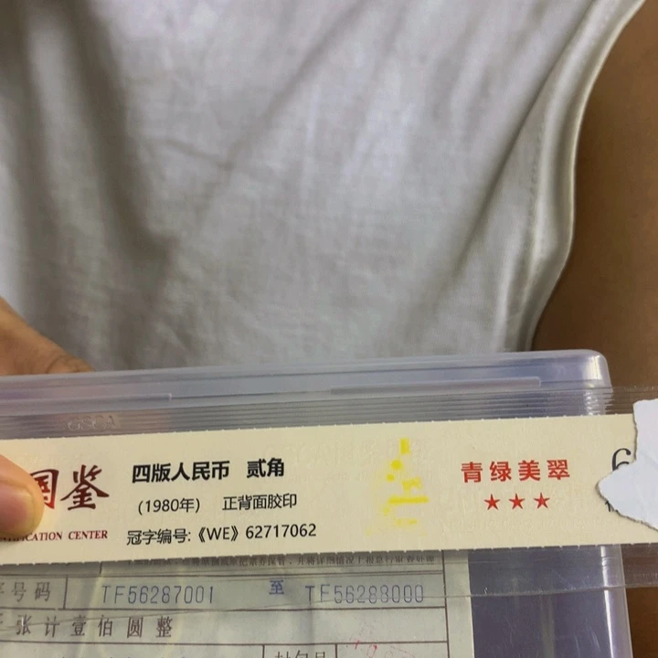 黄金甲福利福利福利