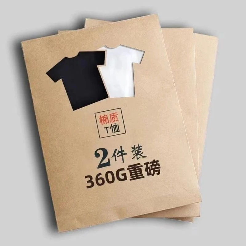 【2件装短袖】360g新疆纯棉不透短袖T恤男女纯白色基础宽松打底衫