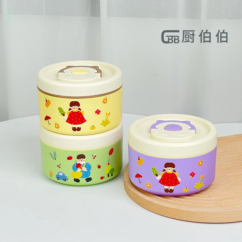 可爱卡通餐盒304不锈钢上班族学生打饭盒便当盒