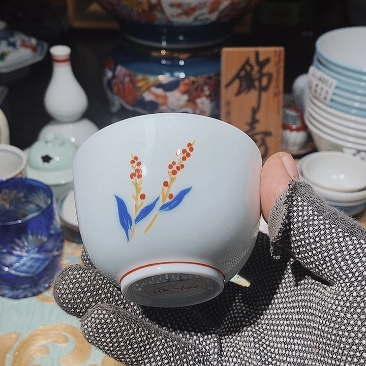 瓷片新年快乐万事如意