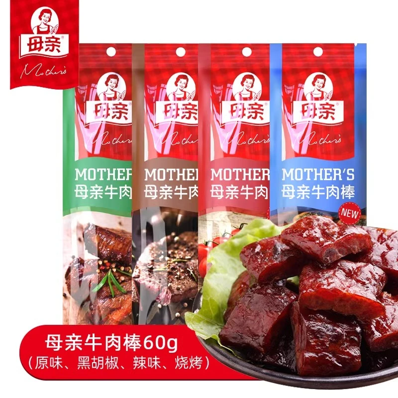 【新日期】母亲牛肉棒牛肉干原味烧烤味60g*3包