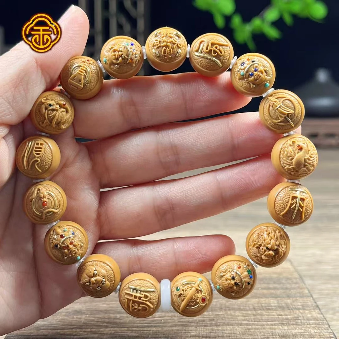 猴头核桃 1.4四大天王风调雨顺镶嵌款  文玩手串