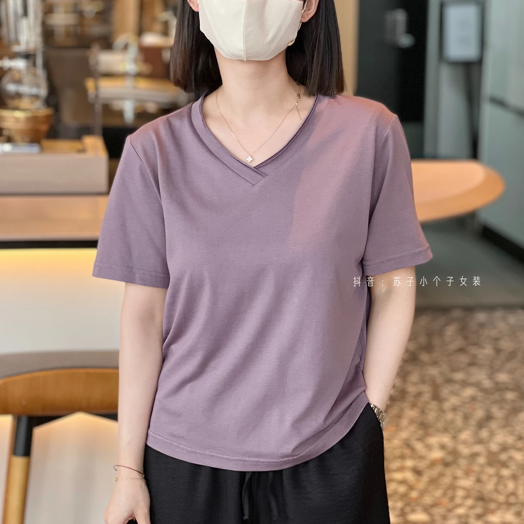 苏子自制【V领天丝雪花短袖】夏薄款冰感T恤简约休闲显瘦百搭半袖