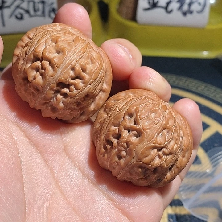 【闪购商品】文玩核桃吊坠建*平谷元宝