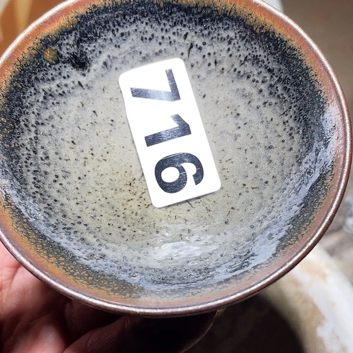 茶盏T*™茶具也不用多拿716