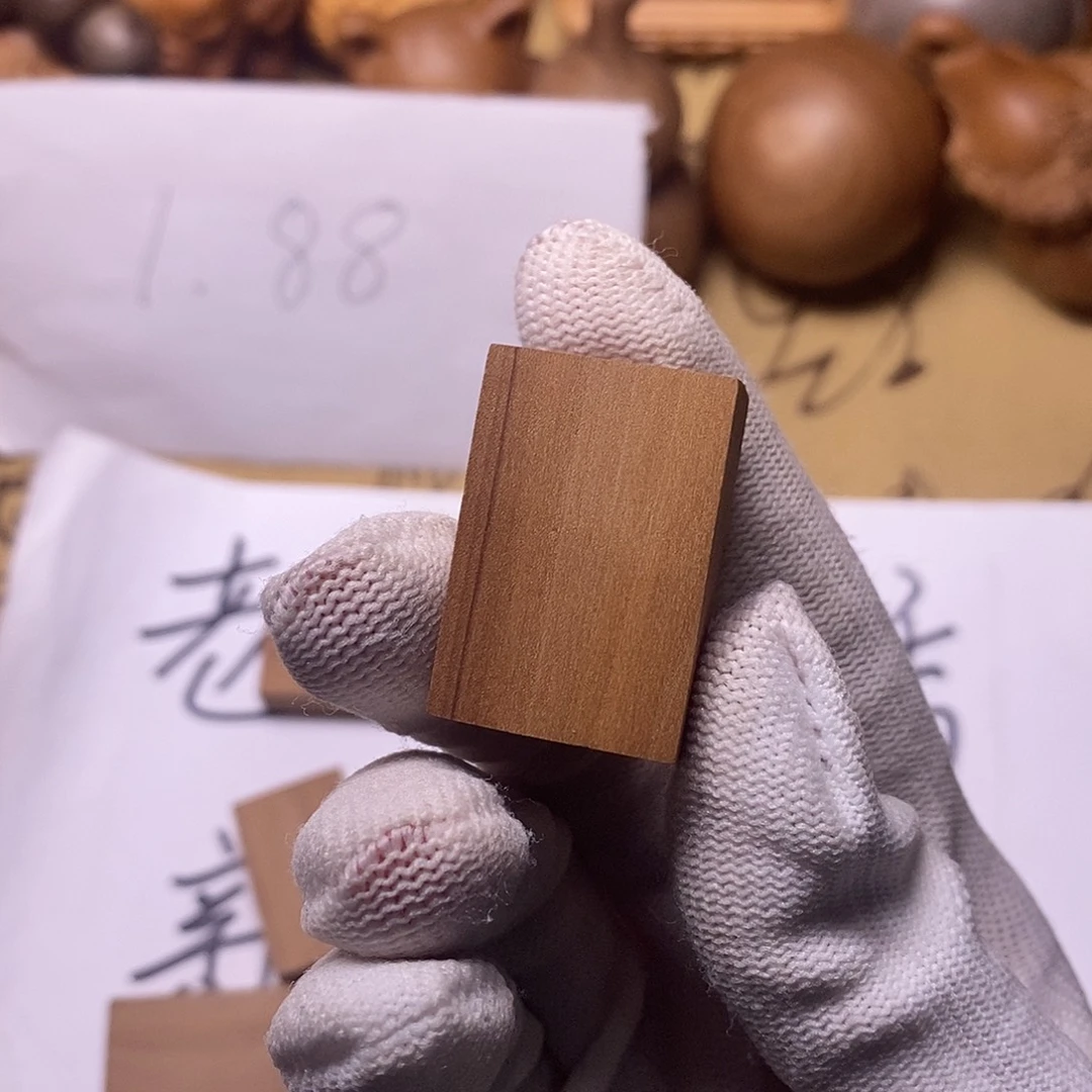 吊坠檀香木3/2/1小无事牌