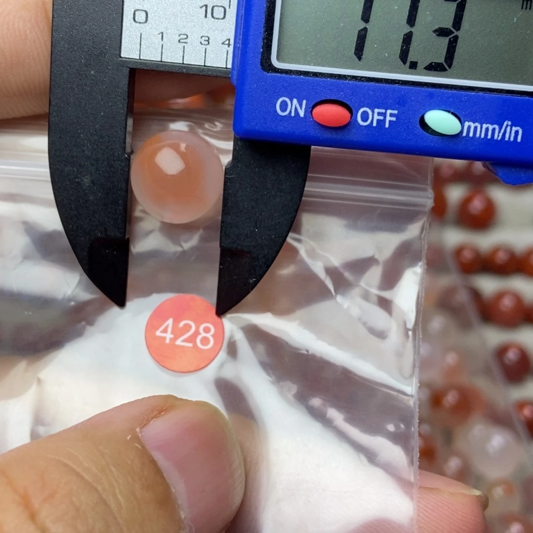 南红玛瑙未镶嵌南红玛瑙有瑕疵