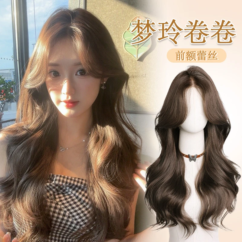 【梦玲卷卷】假发女款全头套升级大蕾丝仿真发丝气质逼真日常假发套