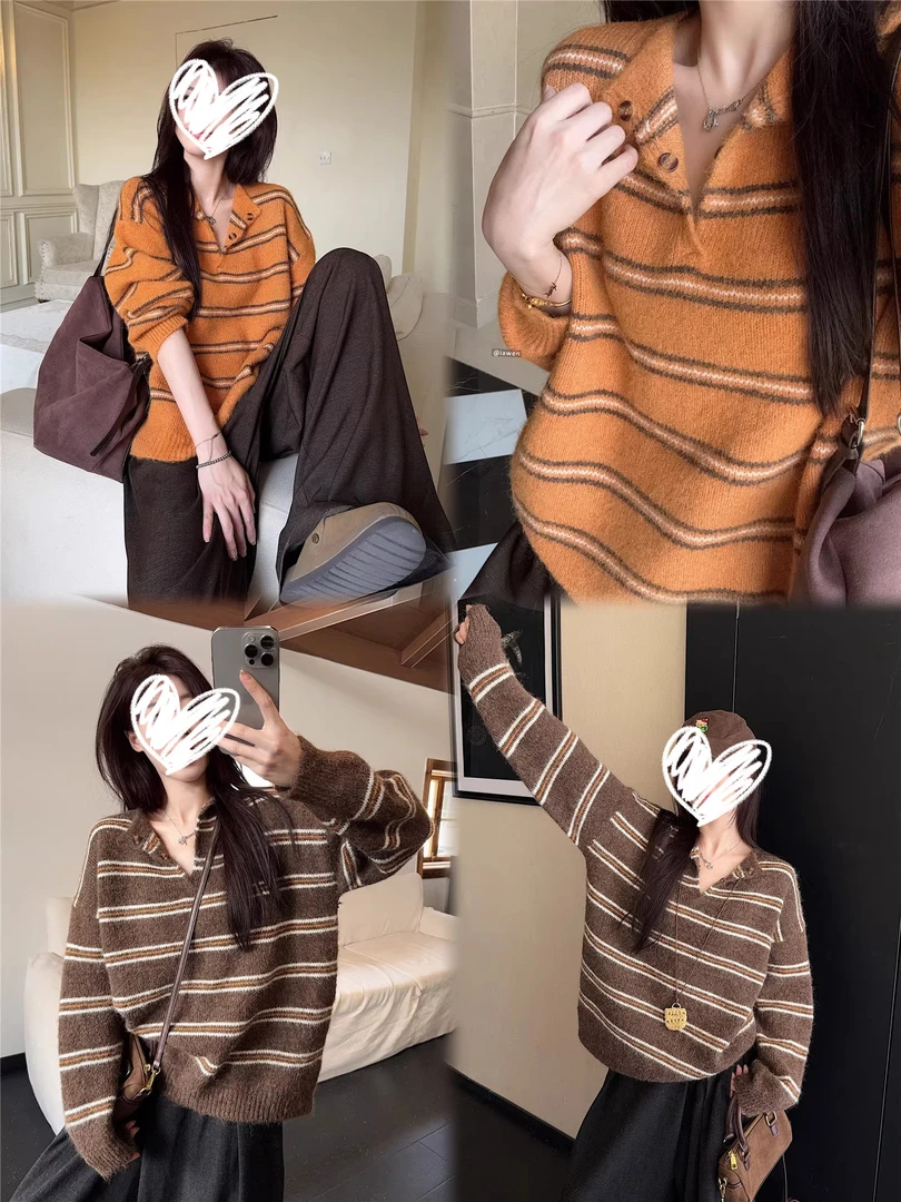 慵懒风软糯条纹长袖毛衣2025秋季新款宽松设计感半开领针织上衣女