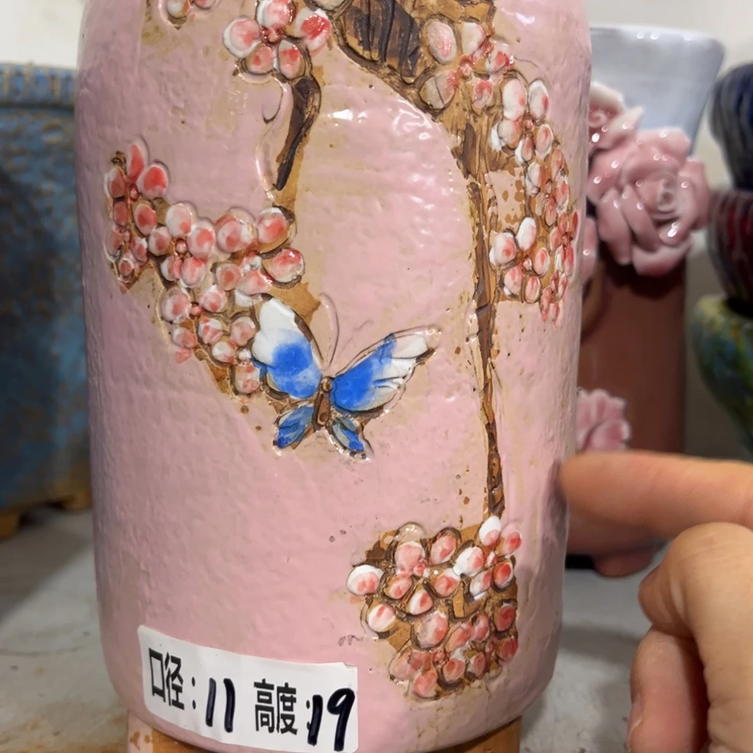 满18.8米发货福利