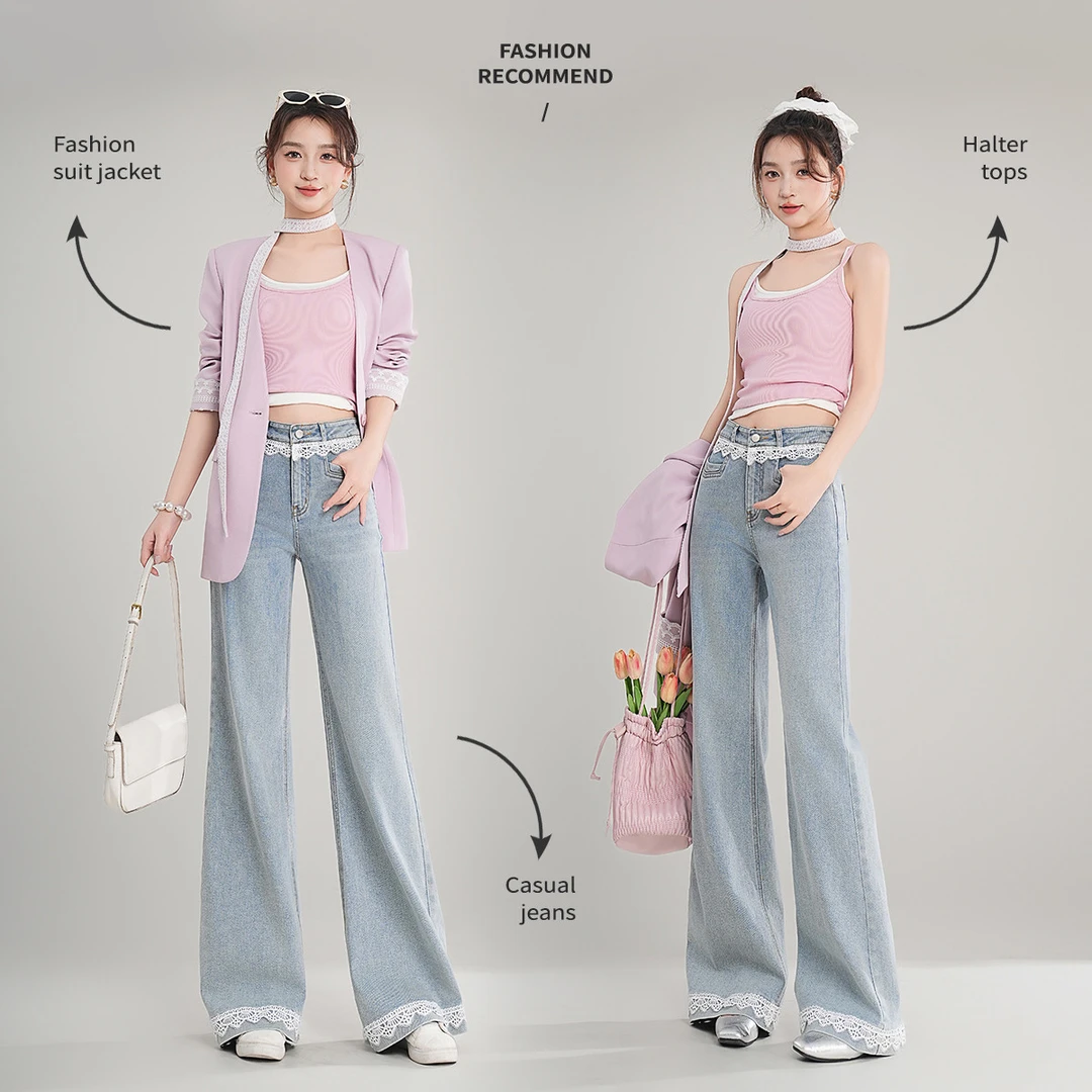 【程钱钱】&白鹿语花边撞色微喇休闲复古高腰长款牛仔裤YU20268