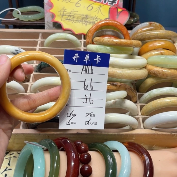 蛇纹石玉手镯未镶嵌雅*