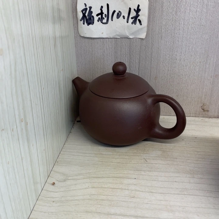 茶壶紫砂摇***?紫砂壶宜兴