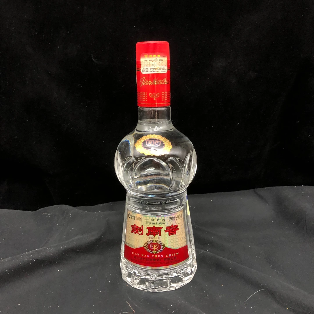 2005年剑南春52度500ml-M25AM00C979-01
